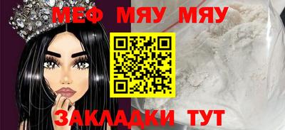 гидропоника Ликино-Дулёво