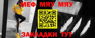 гидропоника Ликино-Дулёво