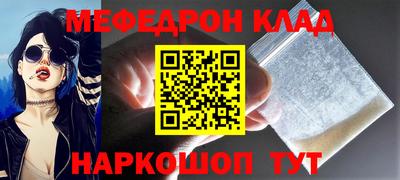 гидропоника Ликино-Дулёво