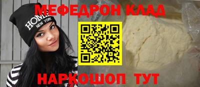 гидропоника Ликино-Дулёво
