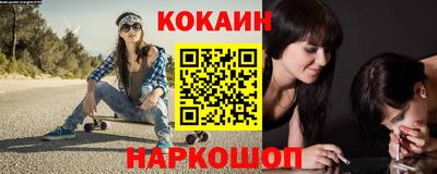 гидропоника Ликино-Дулёво