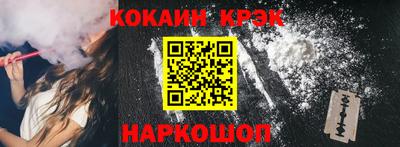 гидропоника Ликино-Дулёво