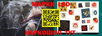 мяу мяу кристалл Ливны