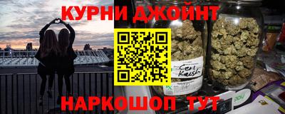 гидропоника Ликино-Дулёво