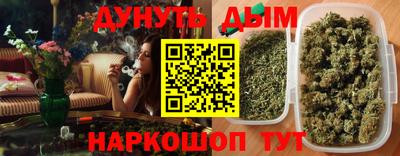 гидропоника Ликино-Дулёво