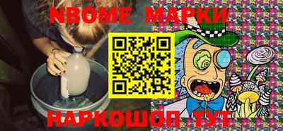 бутик Лесосибирск