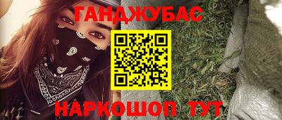 гидропоника Ликино-Дулёво