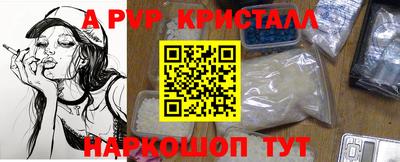 гидропоника Ликино-Дулёво