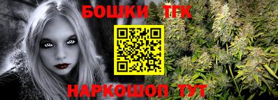 гидропоника Ликино-Дулёво