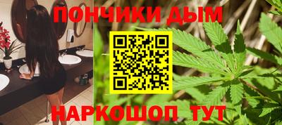 гидропоника Ликино-Дулёво