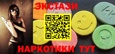 гидропоника Ликино-Дулёво