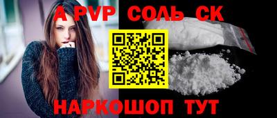 гидропоника Ликино-Дулёво