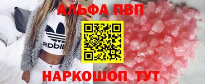 гидропоника Ликино-Дулёво
