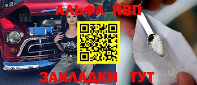 гидропоника Ликино-Дулёво
