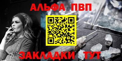 бутик Лесосибирск