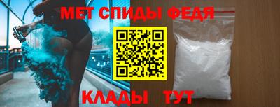 бутик Лесосибирск