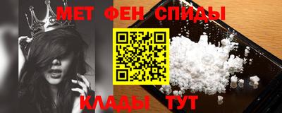 бутик Лесосибирск