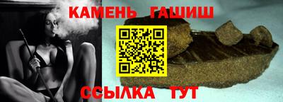 гидропоника Ликино-Дулёво