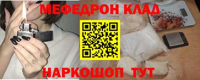 гидропоника Ликино-Дулёво