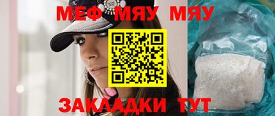 бутик Лесосибирск