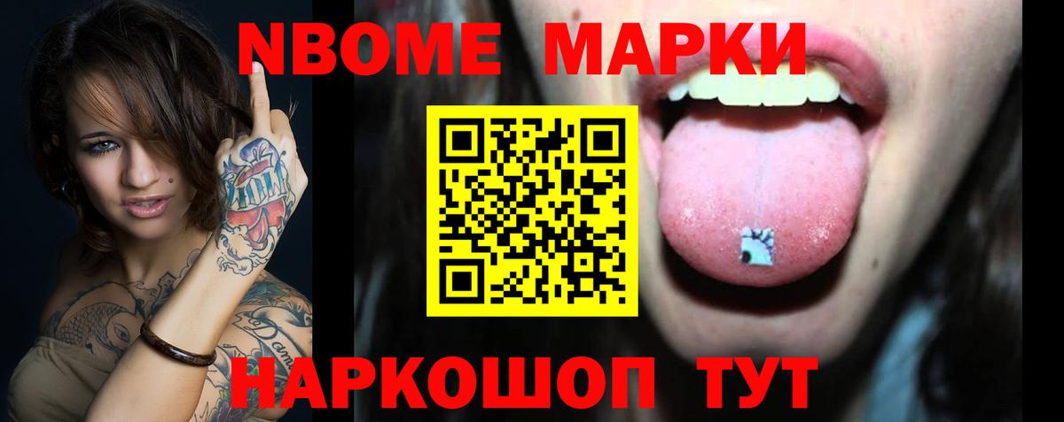 LSD-25 экстази ecstasy  LSD-25 экстази ecstasy  Вход с VPN  Шахты 